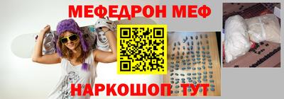 apvp Нарткала