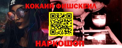 apvp Нарткала
