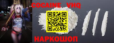 ПСИЛОЦИБИНОВЫЕ ГРИБЫ Наро-Фоминск