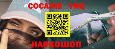 ПСИЛОЦИБИНОВЫЕ ГРИБЫ Наро-Фоминск