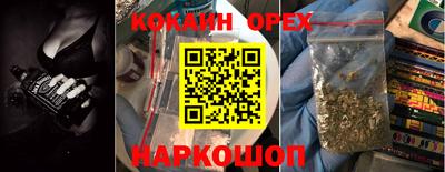 apvp Нарткала