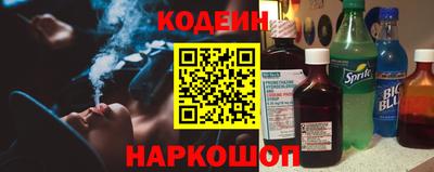 ПСИЛОЦИБИНОВЫЕ ГРИБЫ Наро-Фоминск