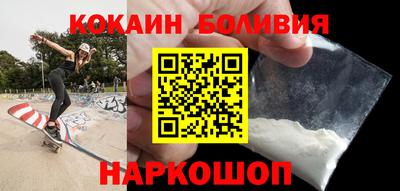 марки nbome Нальчик