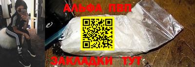 ПСИЛОЦИБИНОВЫЕ ГРИБЫ Наро-Фоминск