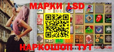 ПСИЛОЦИБИНОВЫЕ ГРИБЫ Наро-Фоминск