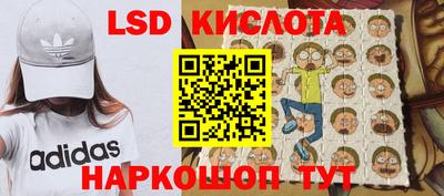 apvp Нарткала