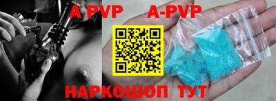 ПСИЛОЦИБИНОВЫЕ ГРИБЫ Наро-Фоминск