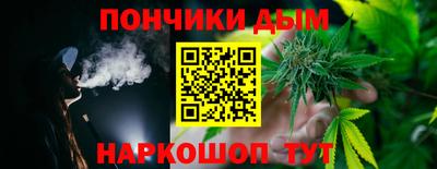ПСИЛОЦИБИНОВЫЕ ГРИБЫ Наро-Фоминск
