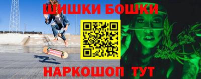 ПСИЛОЦИБИНОВЫЕ ГРИБЫ Наро-Фоминск