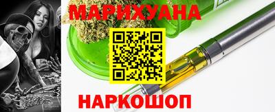 ПСИЛОЦИБИНОВЫЕ ГРИБЫ Наро-Фоминск