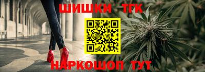 apvp Нарткала
