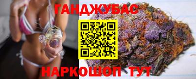 марки nbome Нальчик