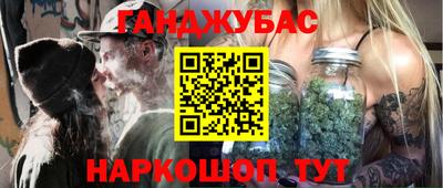 apvp Нарткала