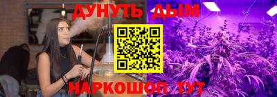 apvp Нарткала