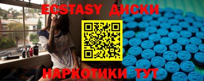 apvp Нарткала
