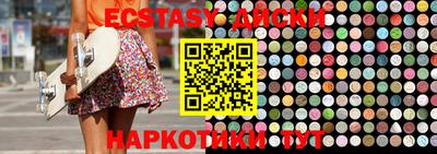 apvp Нарткала
