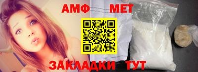 марки nbome Нальчик