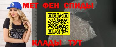 марки nbome Нальчик