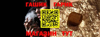 apvp Нарткала