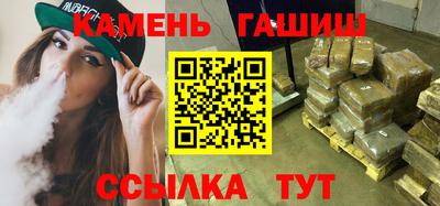 ПСИЛОЦИБИНОВЫЕ ГРИБЫ Наро-Фоминск