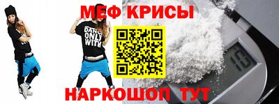 apvp Нарткала