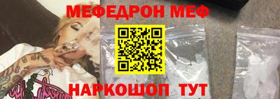 марки nbome Нальчик