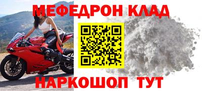 apvp Нарткала