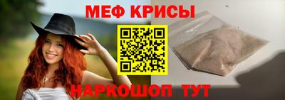 apvp Нарткала