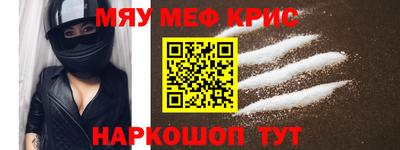 ПСИЛОЦИБИНОВЫЕ ГРИБЫ Наро-Фоминск