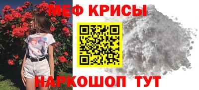 ПСИЛОЦИБИНОВЫЕ ГРИБЫ Наро-Фоминск